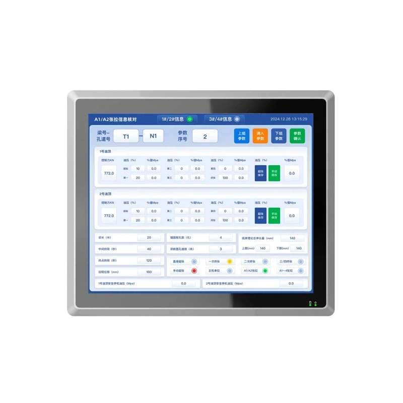 Pc Skrin Sentuh Perindustrian